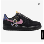 Air forces YO