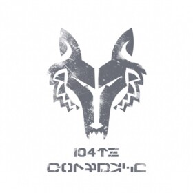The new 104th Battalion hangout