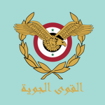 Syrian Air Forceᅠ
