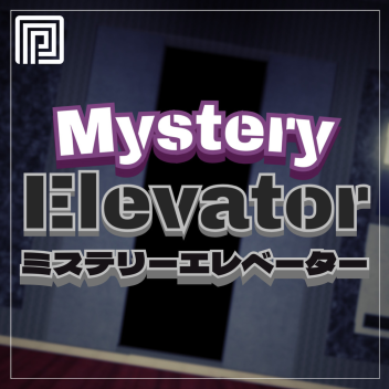 The Mystery Elevator