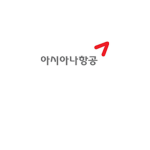 [Asiana Airlines] 아시아나항공