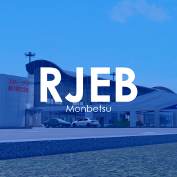 Monbetsu Airport