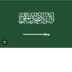 SAUDI_CLAN(Offical)