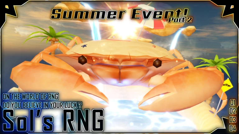 SolのRNG [夏のイベント 🏖️]
