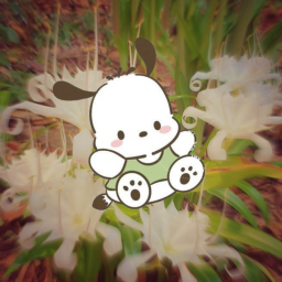 ༺