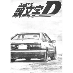 Initial D: Race BETA icon