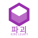 破壞파괴 [King Legacy]