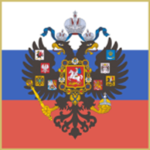 Russian Imperiαl Army