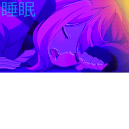 *~ D E A D ~*