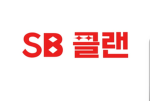 SB클랜