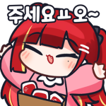 Cute's Studio!