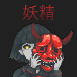 Yōsei's Closet
