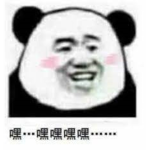 嘿嘿嘿EEEEEEEEEEEEEEEEE群 :>