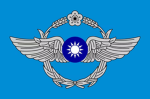 【RCA】中華民國空軍 The Republic of China Air Force