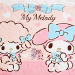 The Star Bunnies