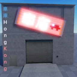Town 3000 icon