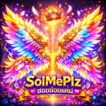 SoiMePlz CLUB