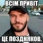 Matterdise