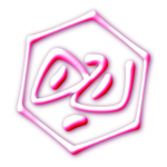 DanUsh