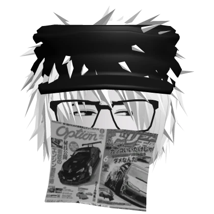 Item Thumbnail