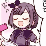 enanan fanclub