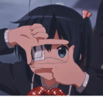Antoia