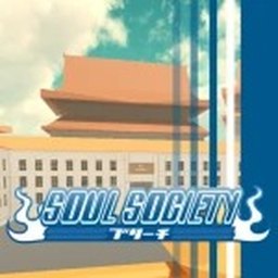 [SCRIM] Shin'ō Academy