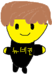 뉴비컨