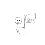 솔로의 아름다움