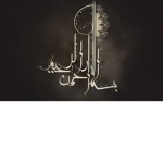 HaLaL M0dE