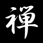 Qián