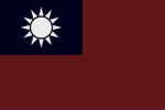 [TW] | Republic Of China -