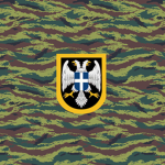 Grčki Dobrovoljci