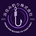 Hamazumi Angling Inc.