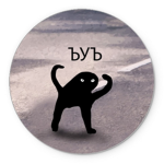 AntonBig yes i know
