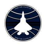 ECHO - Airborne Forces