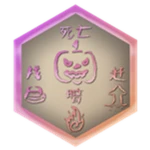 caption=Badge