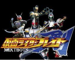 [GLAIVE] Kamen Rider Blade Nextbots