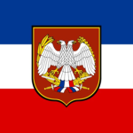 Yugoslav Republican Army