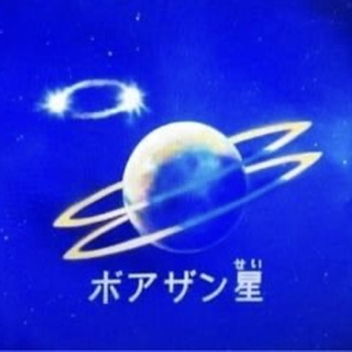 gray’s place i guess