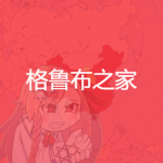 GrubHub China