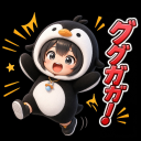 [Gugugagaga 🐧] Ballerina Kapuchina Ovby 