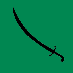 Is-Shaya Military Trainee Centr