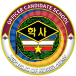 ROKA | Officer Candidate School