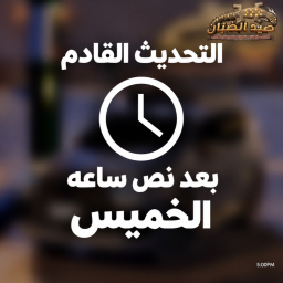 Previous icon game thumbnail