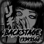 Backstage ⋆