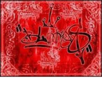 The Bloodz gang