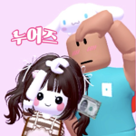 누어즈