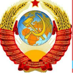Soviet mainland