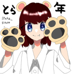色葉の多趣味部屋